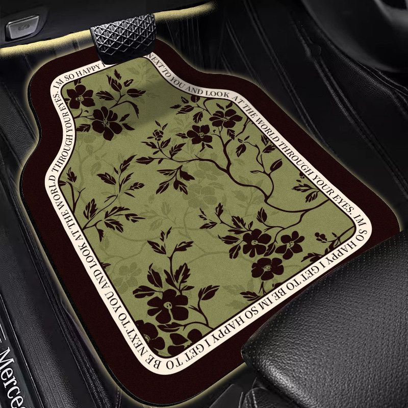 

Car Floor Mats with Ink-Dyed Fragrance, Non-Slip and Water-Absorbent, Single Piece, Customizable, Semi-Enclosed Car Interior Mats T3409G Dark Green Forest [Front Row*1 Piece]