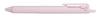 Mitsubishi Pencil Ballpoint Pen Jetstream Limited Inspired by Chill SXE3607ZF05CP 3-Color 0.5, Edition, Zoff, Pink,
