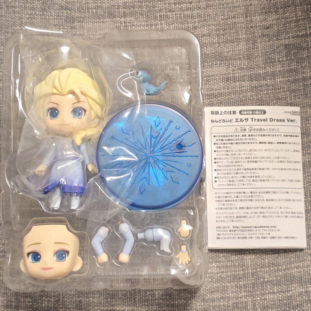 

[USED] Nendoroid Elsa: Travel Dress Ver.