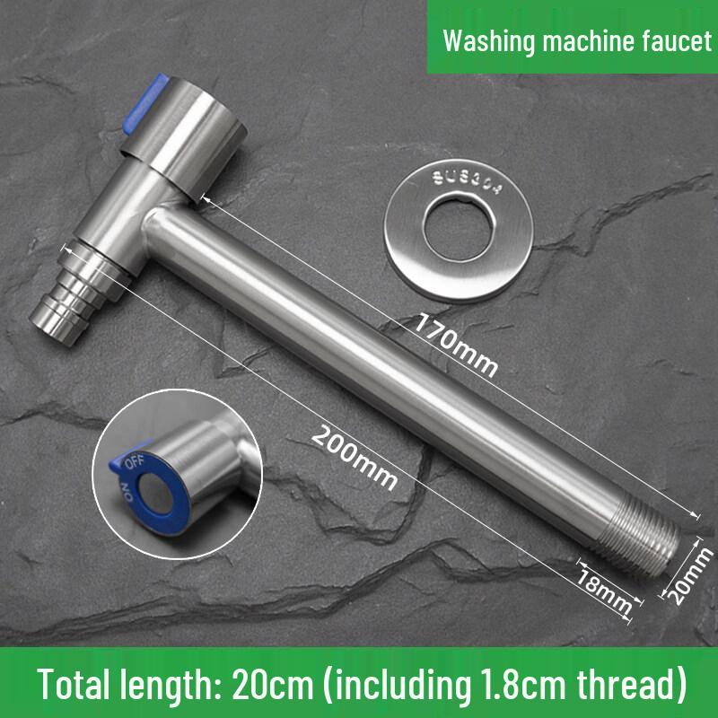 Stainless Steel Washing Machine Faucet