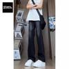 Bamboo lightning pattern jeans men's American high street niche design pants high waist straight tube slightly pulled trousers