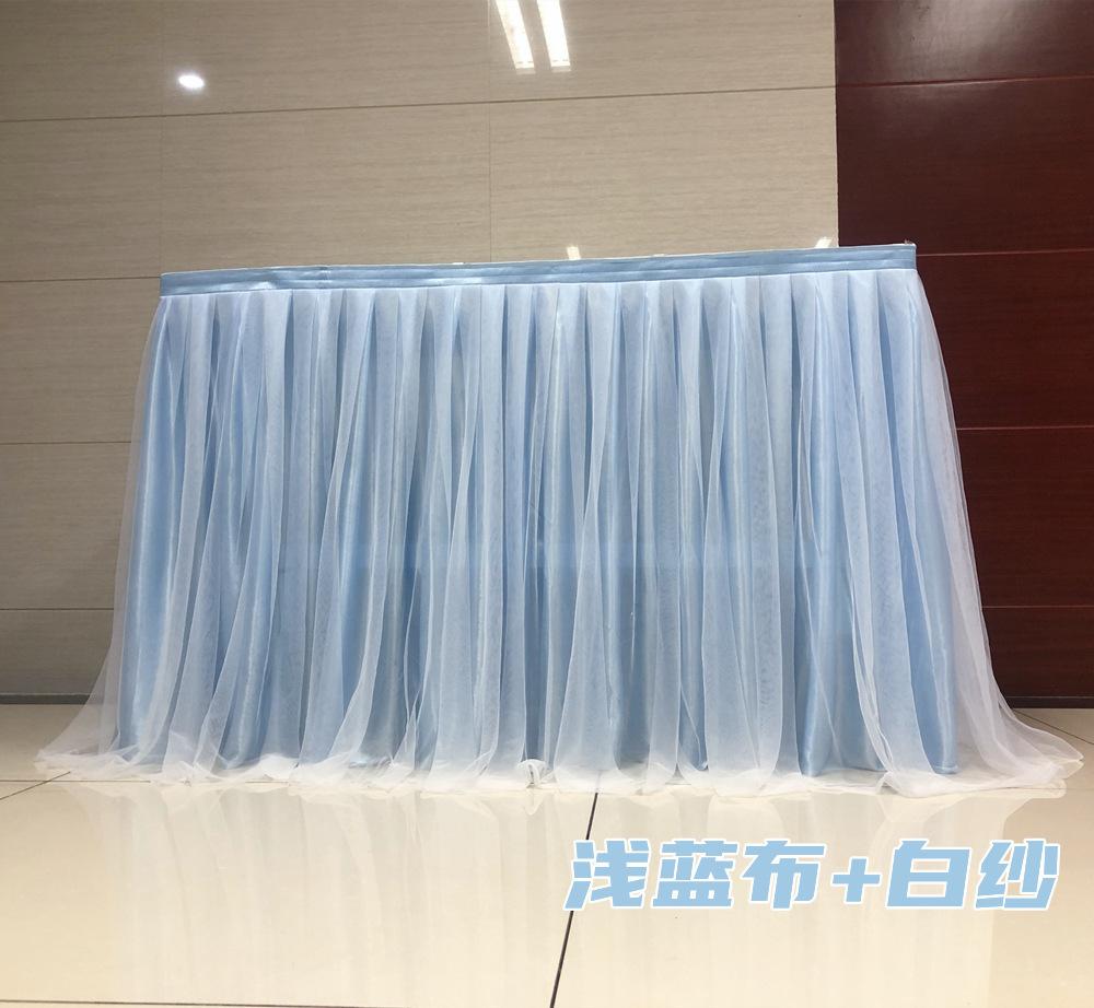 Baby Party Chiffon Gauze Bridal Veil Table Skirting Glitter Pearl Chiffon Table Skirt for Party Wedding Home Decoration Birthday