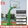 Portable Adult Outdoor Basketball Hoop