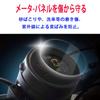 Motorcycle Meter Protection Film Meter Protection Film 2 Sets for Honda Revl 250 Revel 500 CL250 (MC57)/CL500 (PC68)
