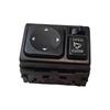 Car rearview mirror adjustment switch side mirror control switch Button 255701CA1A for Infiniti QX56 QX70 QX80 FX35 FX37 FX50