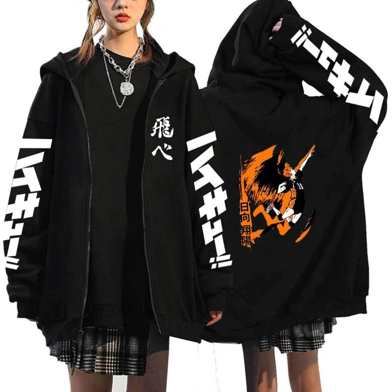 Haikyuu Volleyball Anime Mens Zipper Hoodie Loose Fit Cotton Sweatshirt Teens Casual Wear