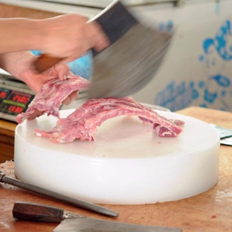 Shuchu Round Layered Thickened PE Plastic Cutting Board