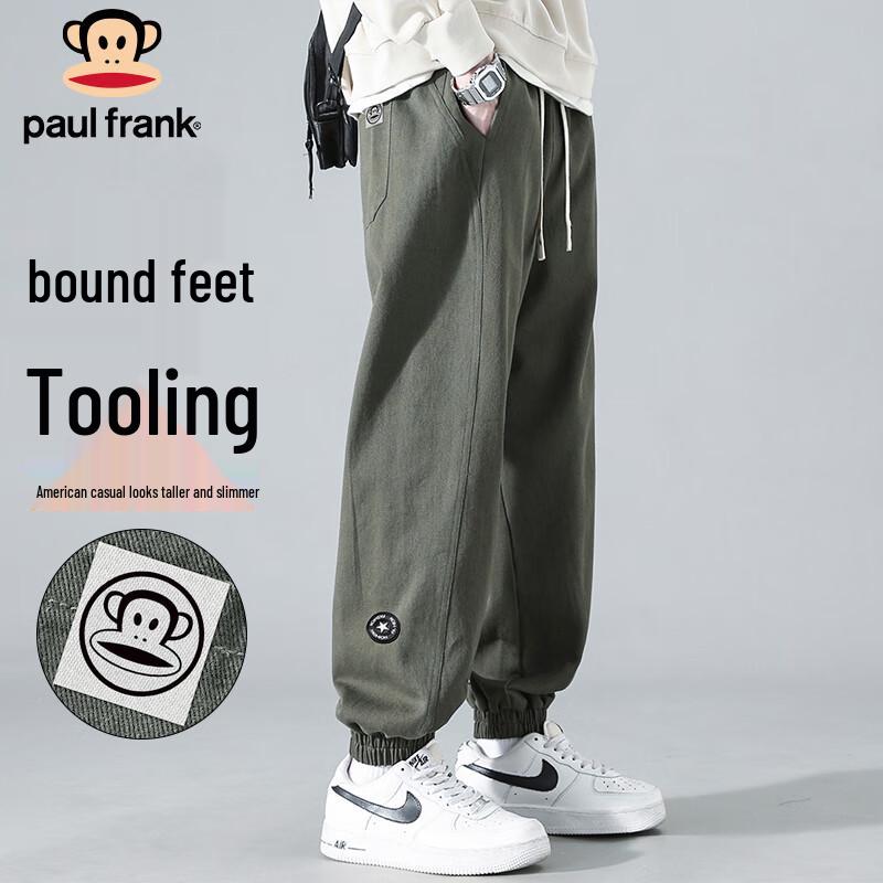 paul frank Men's Loose Fit Cargo Jogger Pants