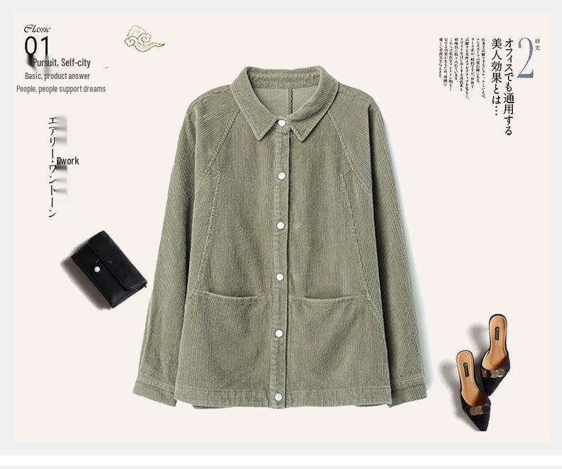 Corduroy Women's Plus Size Casual Short Jacket - Spring & Autumn Fashion for Middle-Aged