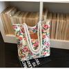 New Fresh Style Tote Bag for Women, Large Capacity Casual Shoulder Handbag, Commuter and Shopping Bag with Zipper