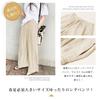 Gaucho Elastic High Solid Loose Plus Sizes Perfect for Everyday Summer [MlleeSSeeldyTRC] Women's Wide-Leg Pants, Linen, Lightweight, Breathable,