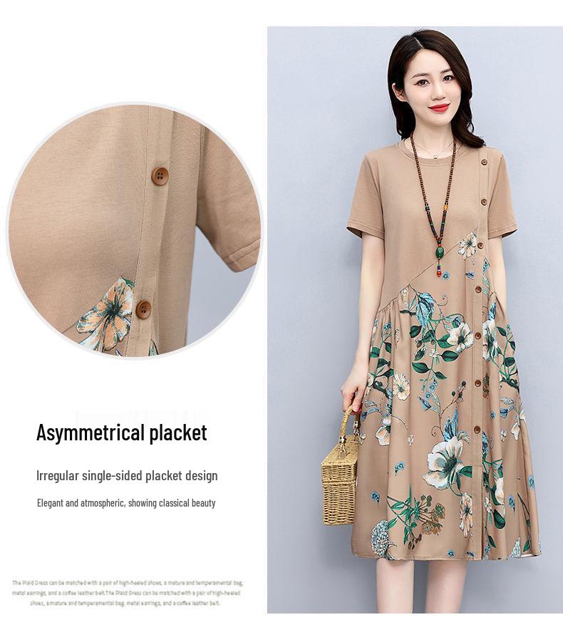 Women's Retro Print Casual A-line Dress - Slimming & Loose Fit