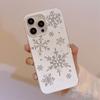 Glitter Powder Snowflake Iphone16 Mobile Phone Case 15 Autumn and Winter Atmosphere 14pro Silicone Max Suitable for 13 Simple
