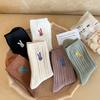 Female Spring and Autumn Solid Color Striped Bunny Embroidery Boneless Drum Pile Pile Socks