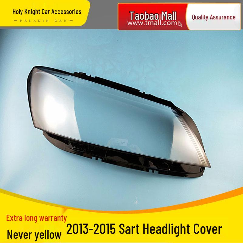 11-15 New Passat Headlight Cover B7 Transparent Lampshade Glass Shell
