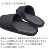 black twill with outer seam and black tatami mat size up to made in black Men's slippers, interior, L, 27cm, Japan, washable, quiet,