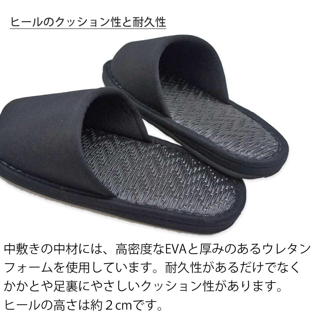 black twill with outer seam and black tatami mat size up to made in black Men's slippers, interior, L, 27cm, Japan, washable, quiet,