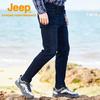 Jeep Men's Waterproof Windproof Outdoor Pants