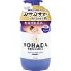 YOHADA Night Care Body Wash