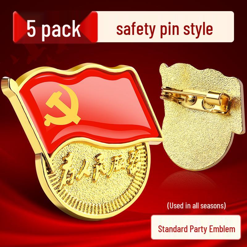 2023 Standard Member Badge with Strong Magnetic Iron Stone Butterfly Clasp