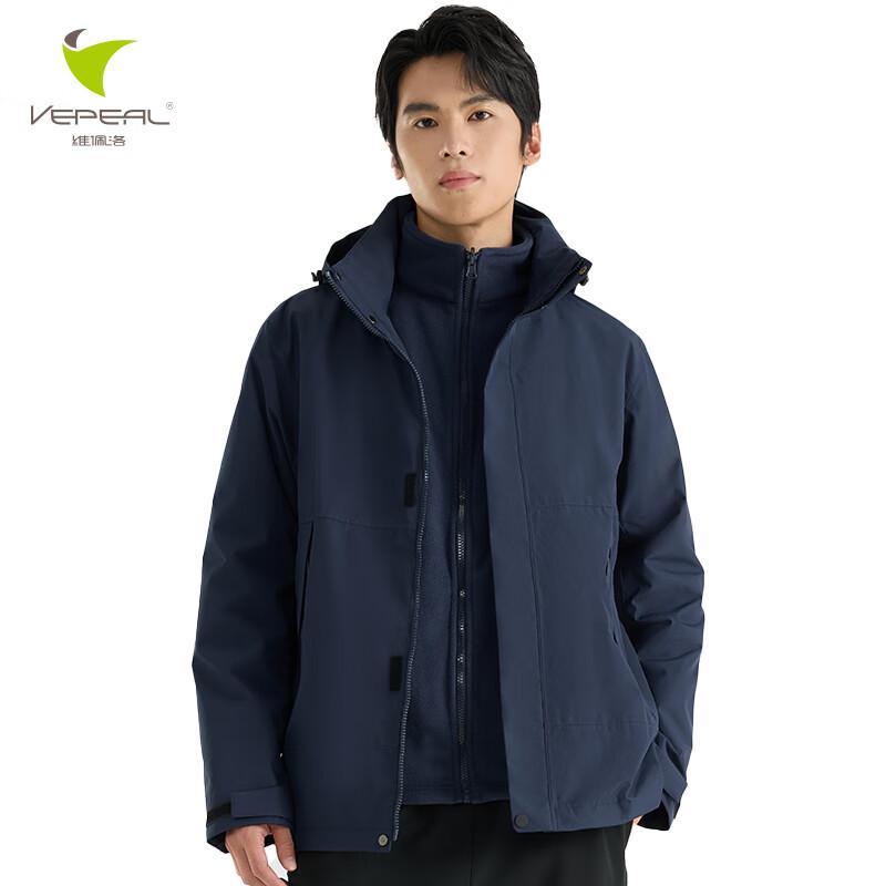 Vepeal Unisex 3-in-1 Outdoor Jacket VFC-225