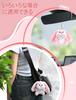 [Looking] Cute Fluffy Rabbit Plush Keychain Pendant with Long Ears, Pink, Perfect As a Birthday Gift, Graduation Gift, or Gift for Your Girlfriend or