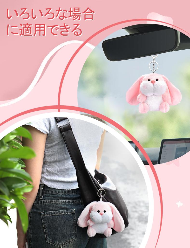 [Looking] Cute Fluffy Rabbit Plush Keychain Pendant with Long Ears, Pink, Perfect As a Birthday Gift, Graduation Gift, or Gift for Your Girlfriend or