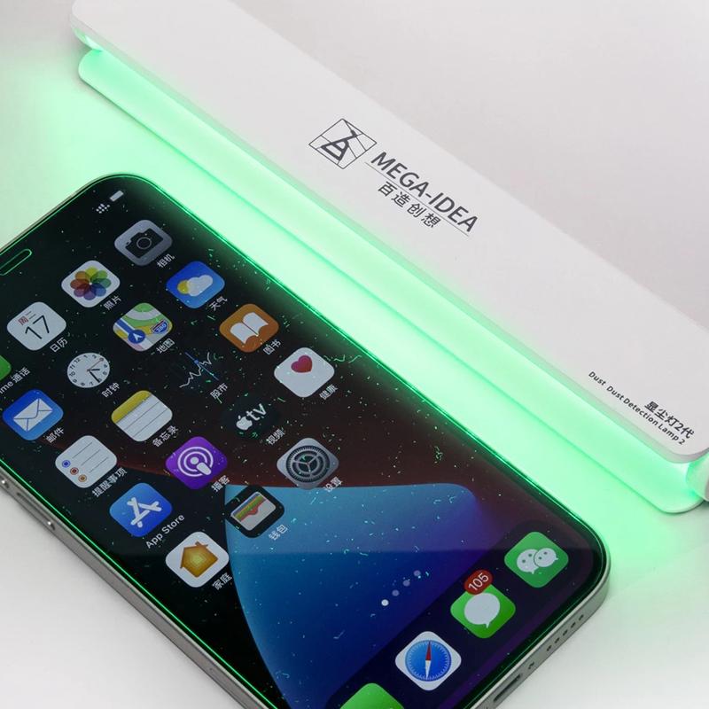 

MEGA-IDEA Dust Scanner Detection Lamp for Phone and Tablet Repair Type A