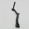 Universal Starting Lever and Foot Pedal for UM125T-A-C, UZ Tianyu HJ125T-18A, Lingdi Qiqi