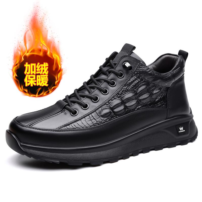 Fashionable Lace Up Warm Cotton Shoes with Fleece Winter Men's Genuine Leather Crocodile Pattern Northeast Cashmere Snow Boots
