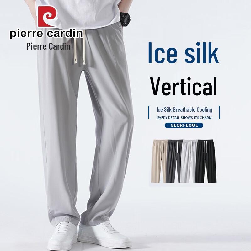 Pierre Cardin Men s Ice Silk Casual Straight Pants 4XL