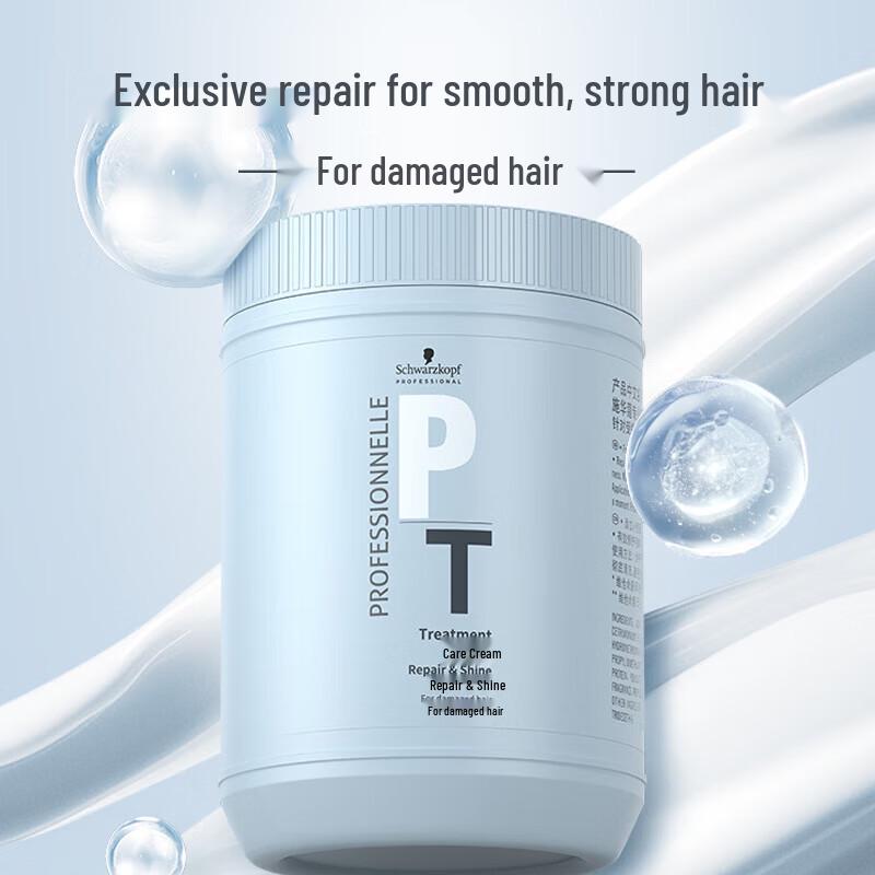 Schwarzkopf Professional Repair & Gloss Hair Conditioner