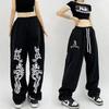 Sommer Damen Schwarz Gotischer Graffiti-Print Schnelltrocknend Baggy Hosen Y2K Streetwear Elastischer Bund Kordelzug Hosen