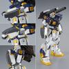 HG Gundam Unit 6 Bandai 1/144 (Madrock) [Premium Exclusive]