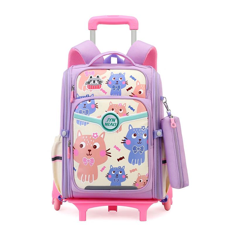 Li Shen Six-Wheel Trolley School Backpack