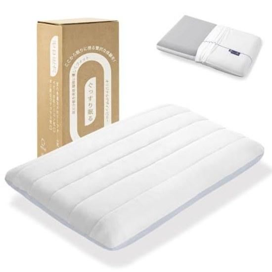 High-quality 5-star hotel specifications pillow that prevents neck pain includes cover low rebound two-layer structure PCM temperature control bamboo