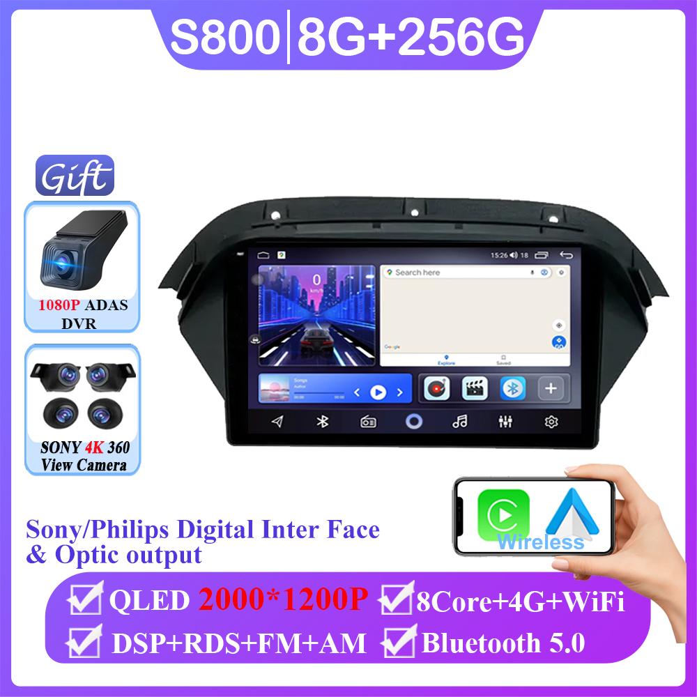 Android 14 Car Dvd Auto Radio For Honda Acura MDX Stereo Head Unit Touch Screen Carplay GPS4G Multimedia Player No 2din DVD 7862