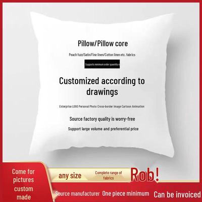 Custom Holiday Series Decorative Pillow Covers