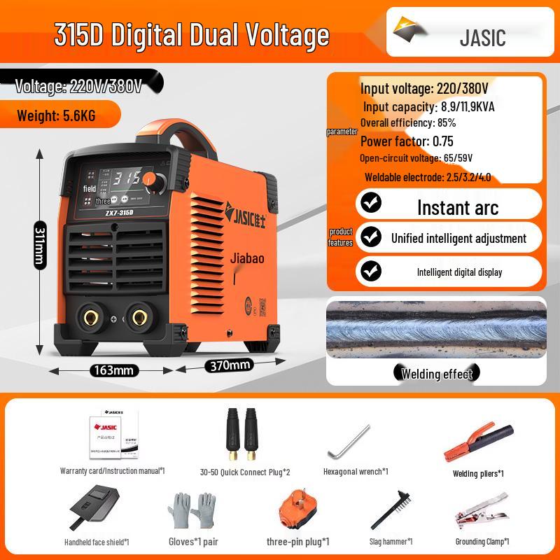 JiaShi 220V Portable Mini Welding Machine - Industrial Grade Welder for Home Use