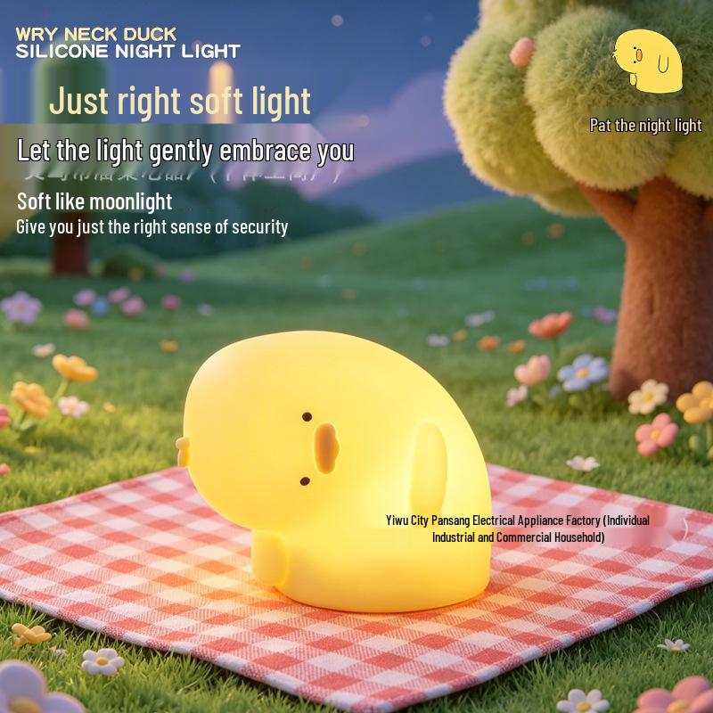 Silicone Panda Night Light: Baby Bedroom Lamp, Eye-Friendly & Rechargeable for Night Feeding