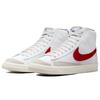 Nike Blazer Mid 77 White Phantom Gym Red Men Sneakers Light-Smoke-Grey DH7694-100