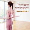 Yoga Posture Corrector Stick for Children and Adults - Dance and Body Shaping Aid