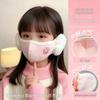 Children's Windproof Warm Mask with Earmuffs - Breathable, Dustproof, Washable, Autumn/Winter Ear Protection