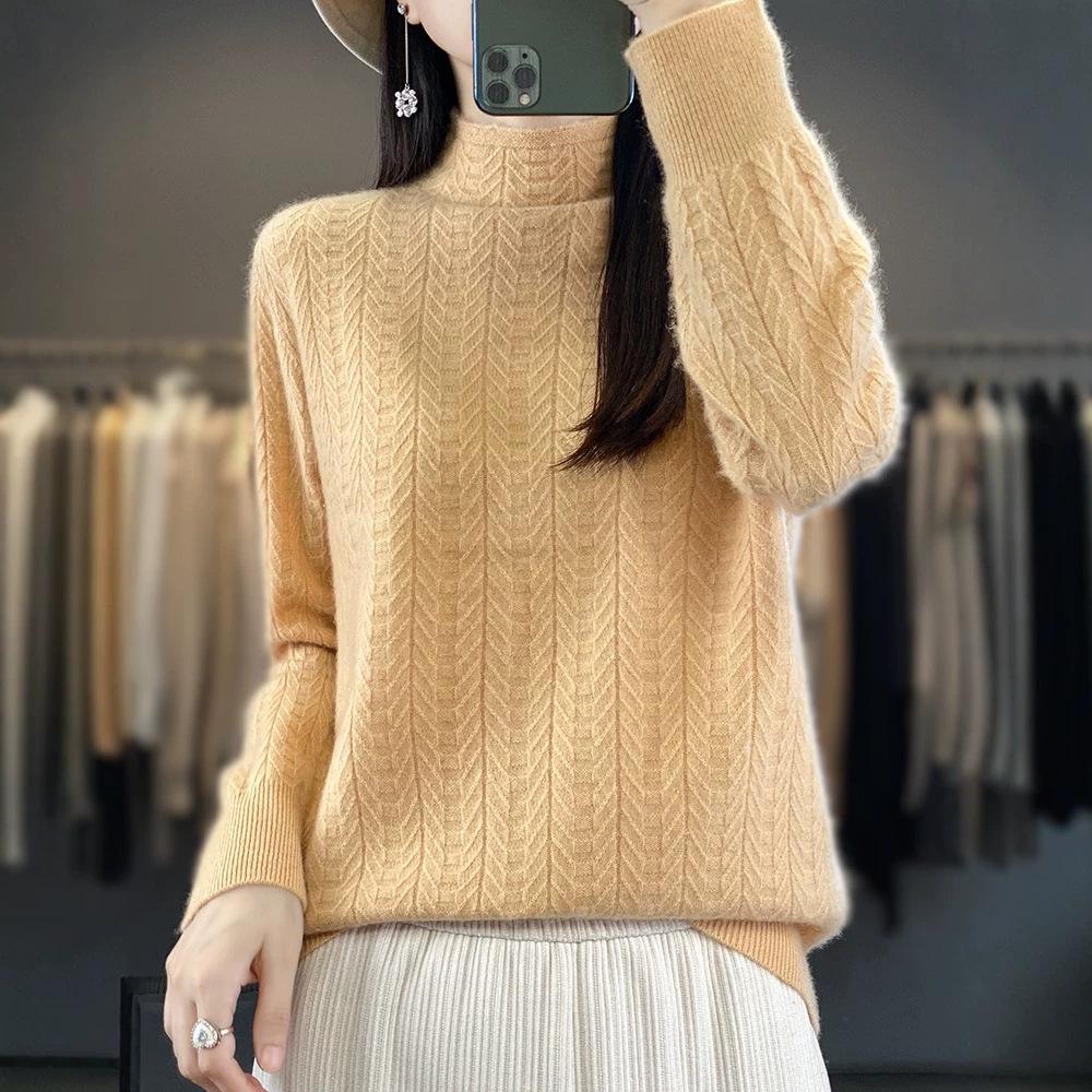 Women's Autumn/Winter Lightweight Wool Basketweave Long Sleeve Top