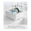 Yamazaki Jitsugyo Drainer Set White Approximately W37XD28XH14.5cm Tower Washing Tub Drainer Rack Can Be Pickled 3589