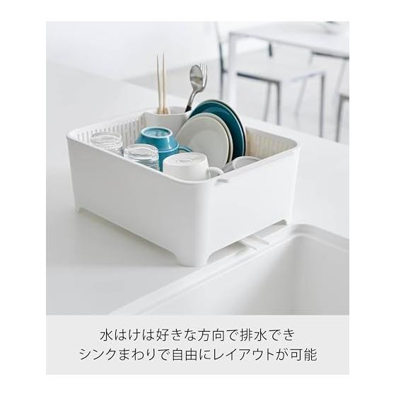 Yamazaki Jitsugyo Drainer Set White Approximately W37XD28XH14.5cm Tower Washing Tub Drainer Rack Can Be Pickled 3589