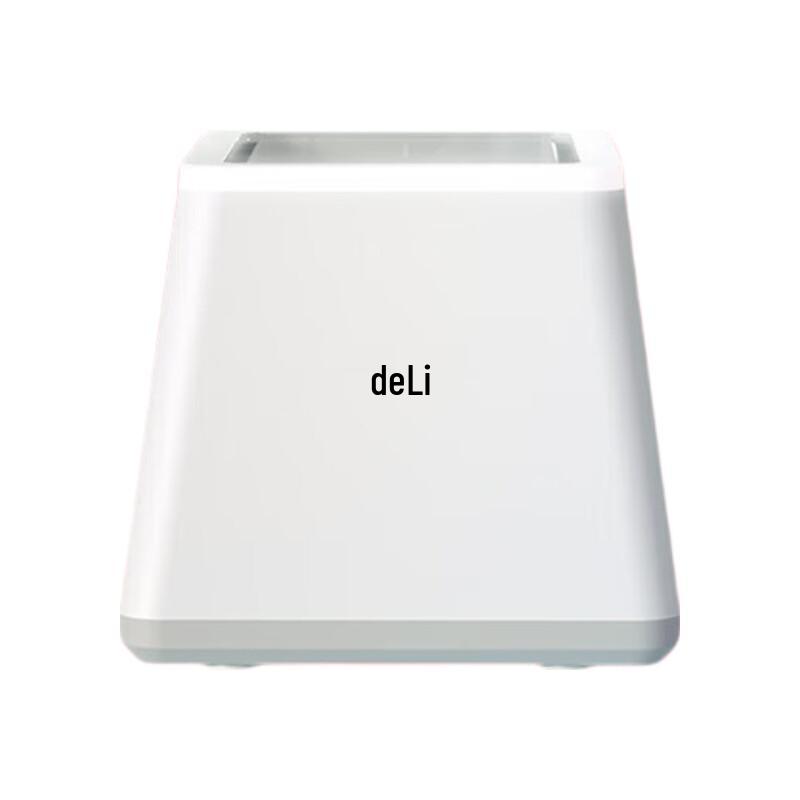 Deli Omnidirectional 2D Barcode Scanner Platform
