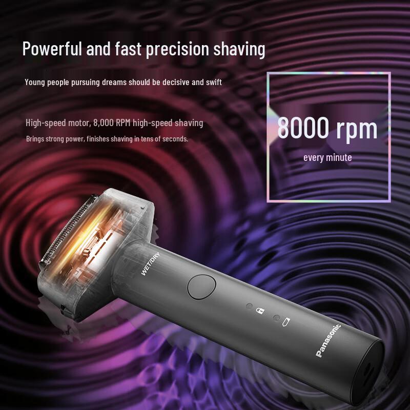 Panasonic RM31 Portable Reciprocating Electric Shaver CN plug (adapter included)