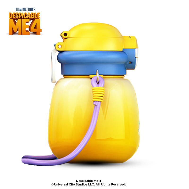 

Minions Despicable Me 4 Dual-Lid Stainless Steel Travel Mug