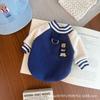 Pet Autumn and Winter Striped Collar Baseball Jacket Cat Plush Thick Warm Jacket Dog Clothes for Small Dogs Puppy Clothes